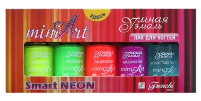 Picture of Frenchi Smart Neon Complect (5 pcs x 5 ml.)