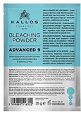Show details for KALLOS KJMN ADVANCED 9 bleaching powder 35g