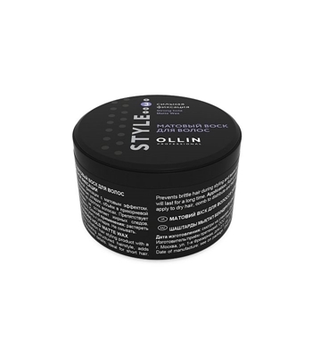 Picture of OLLIN PROFESSIONAL STYLE MATTE WAX 50GR