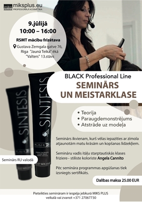 Picture of Black Professional Line Seminārs