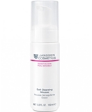 Vairāk informācijas par JANSSEN SENSITIVE SKIN maigas attīrošas putas 150ml