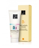 Показать информацию о DR.KADIR B3  крем с витамином B3 - 75ml