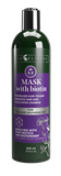 Vairāk informācijas par Bioelixire biotīna matu maska ​​300ml