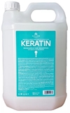 Show details for KALLOS KJMN KERATIN regenerating shampoo 5000ml